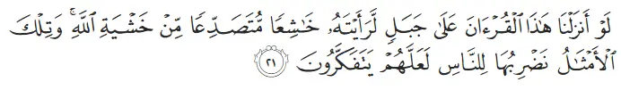 Surah Al Hasyr Ayat 21 24 Rumi